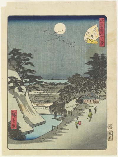 No.47 Porte Sakurada, juin 1861 - Hiroshige II